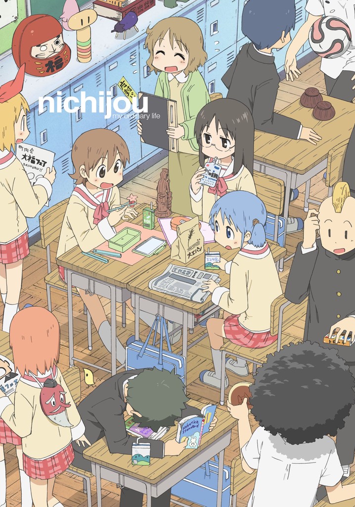 Nichijou: My Ordinary Life - stream online